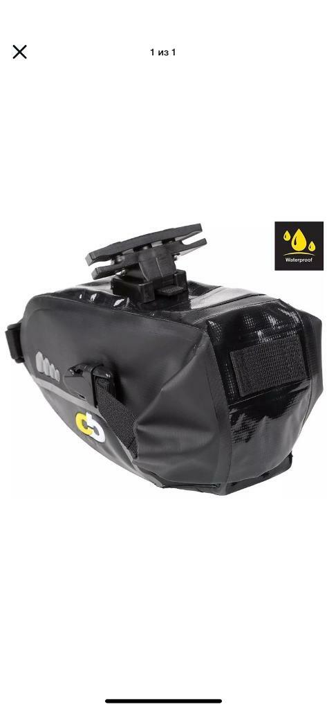 boardman saddle bag